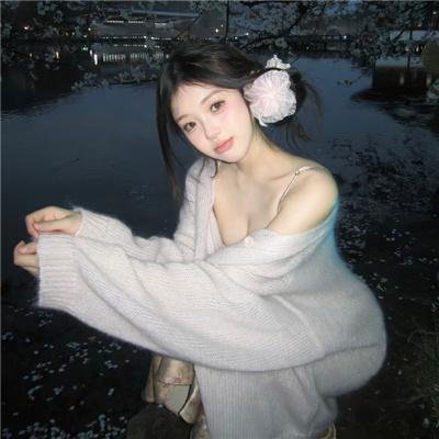 被激怒的女人